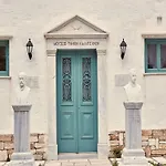 Hotel Favie Suzanne